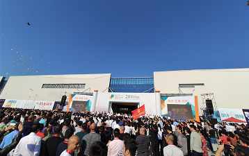 2019 The 20th Chian(Nan’an) Shuitou International Stone Fair