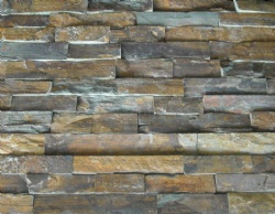 Rusty slate culture stone